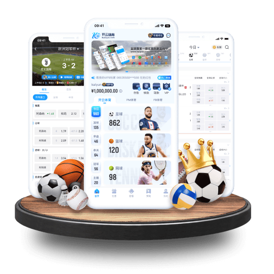 冠军体育体育APP界面